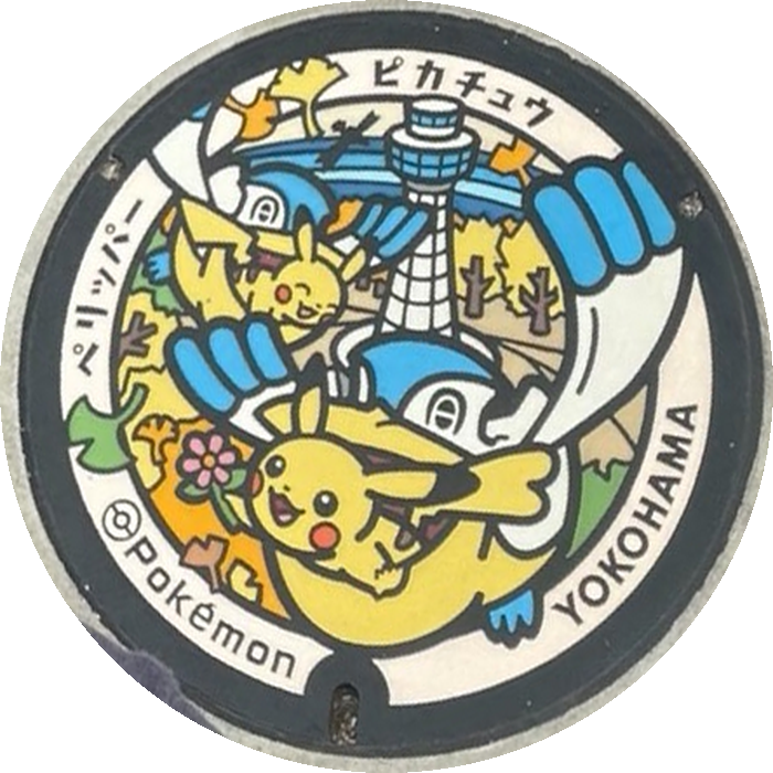 山下町のポケふた ピカチュウ・ペリッパー